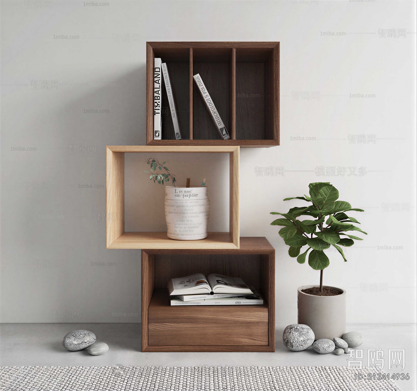 Nordic Style Bookshelf