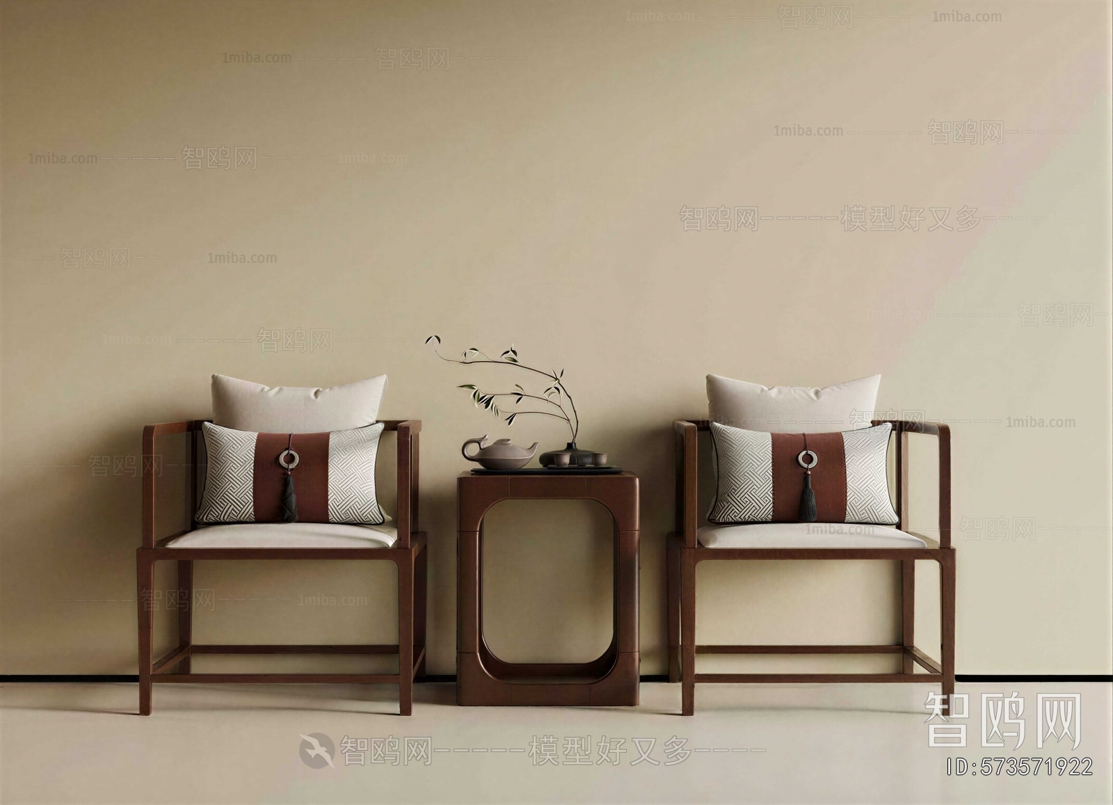 New Chinese Style Lounge Chair