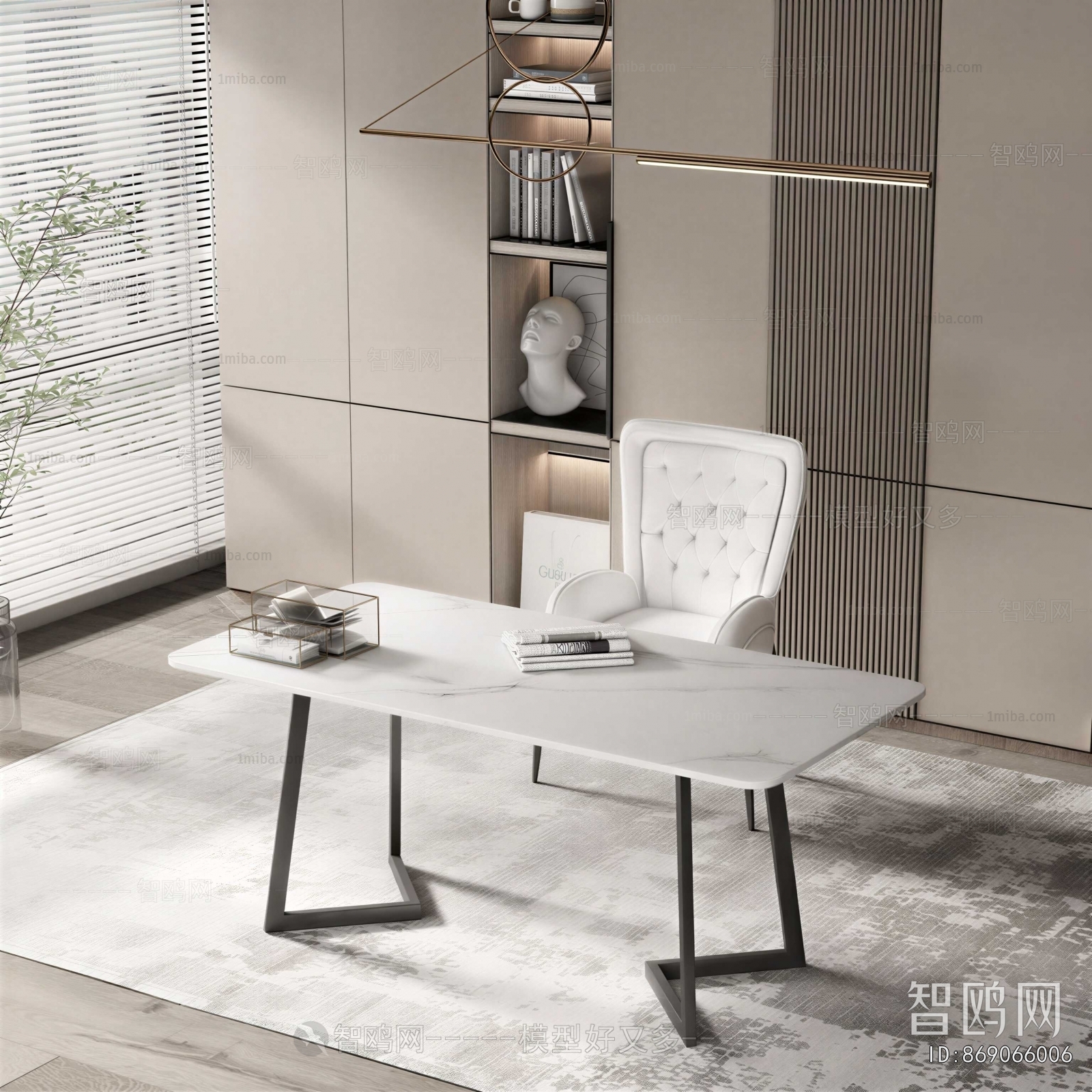 Modern Office Desk And Chair