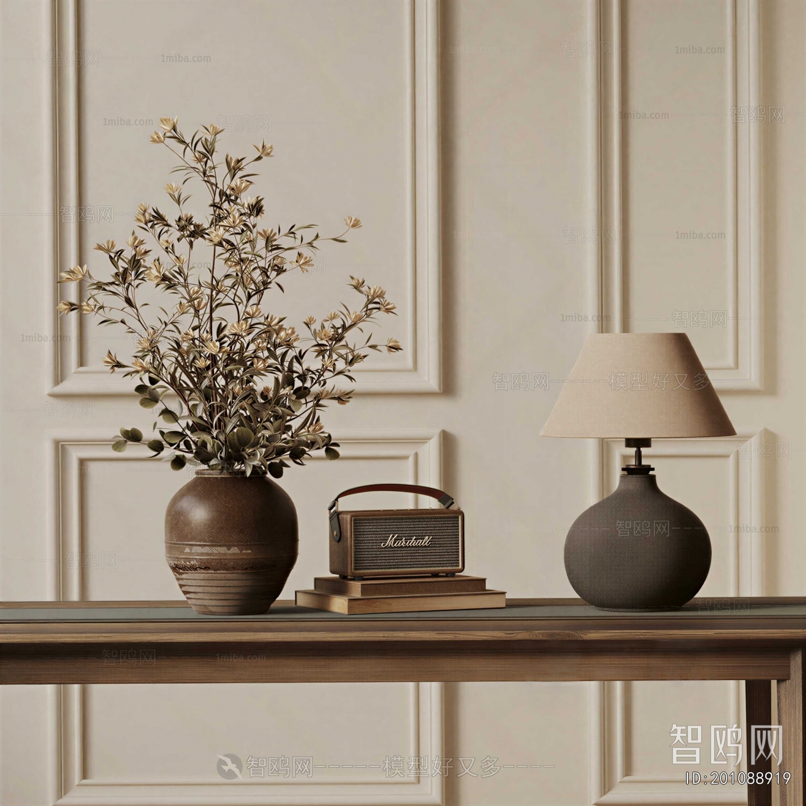 Modern Decorative Set