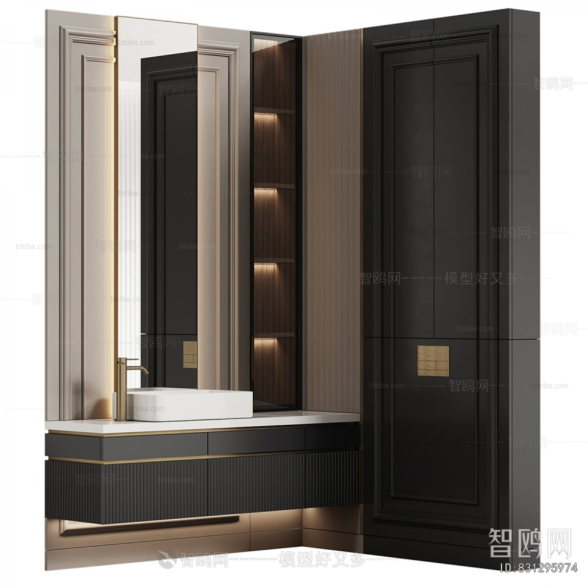 Modern Bathroom Cabinet