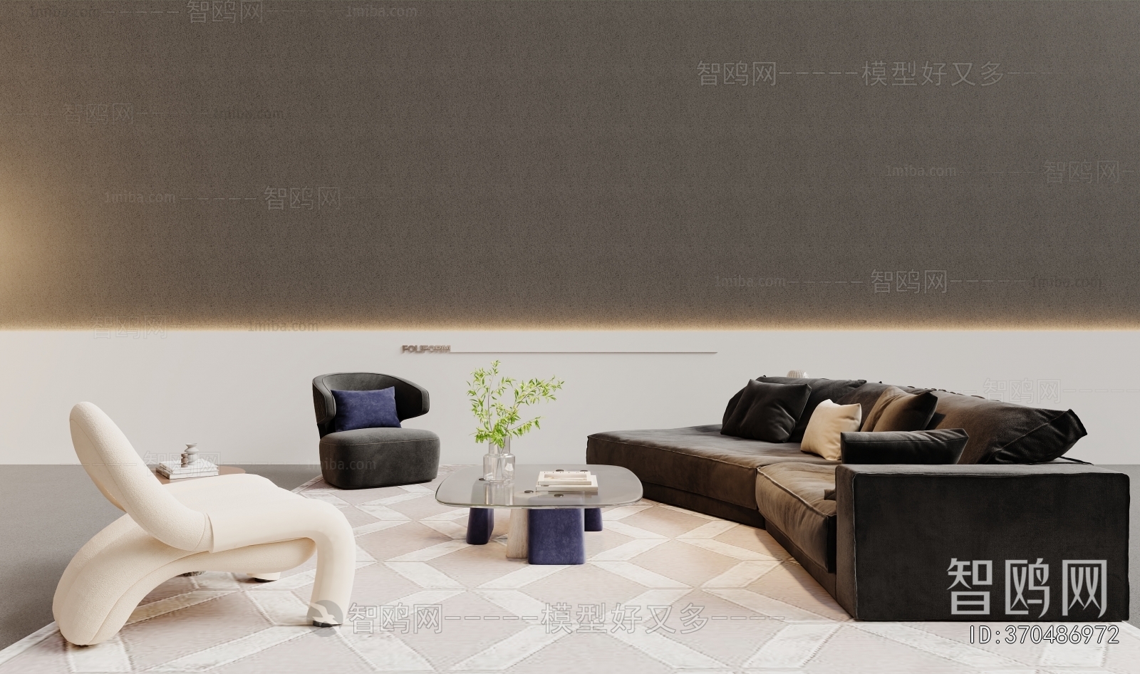 Modern Sofa Combination