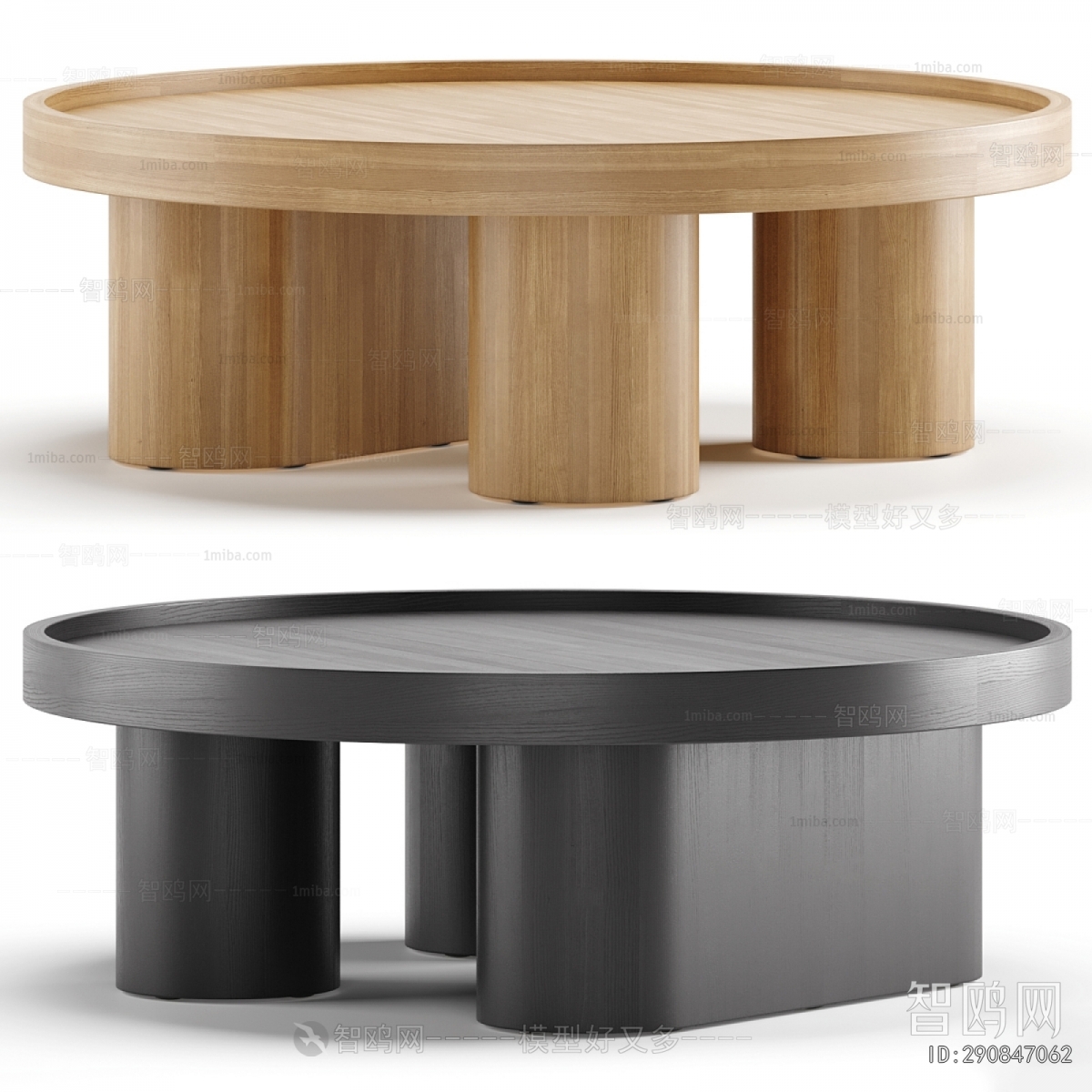 Modern Coffee Table