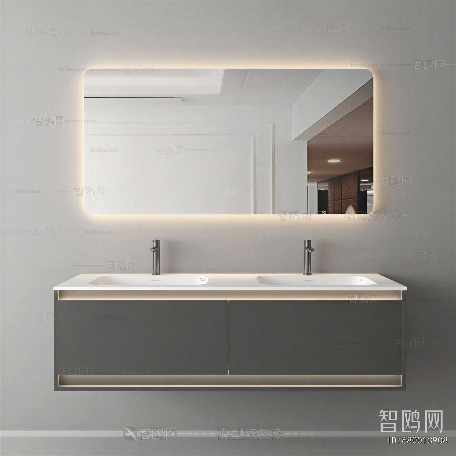 Modern Bathroom Cabinet