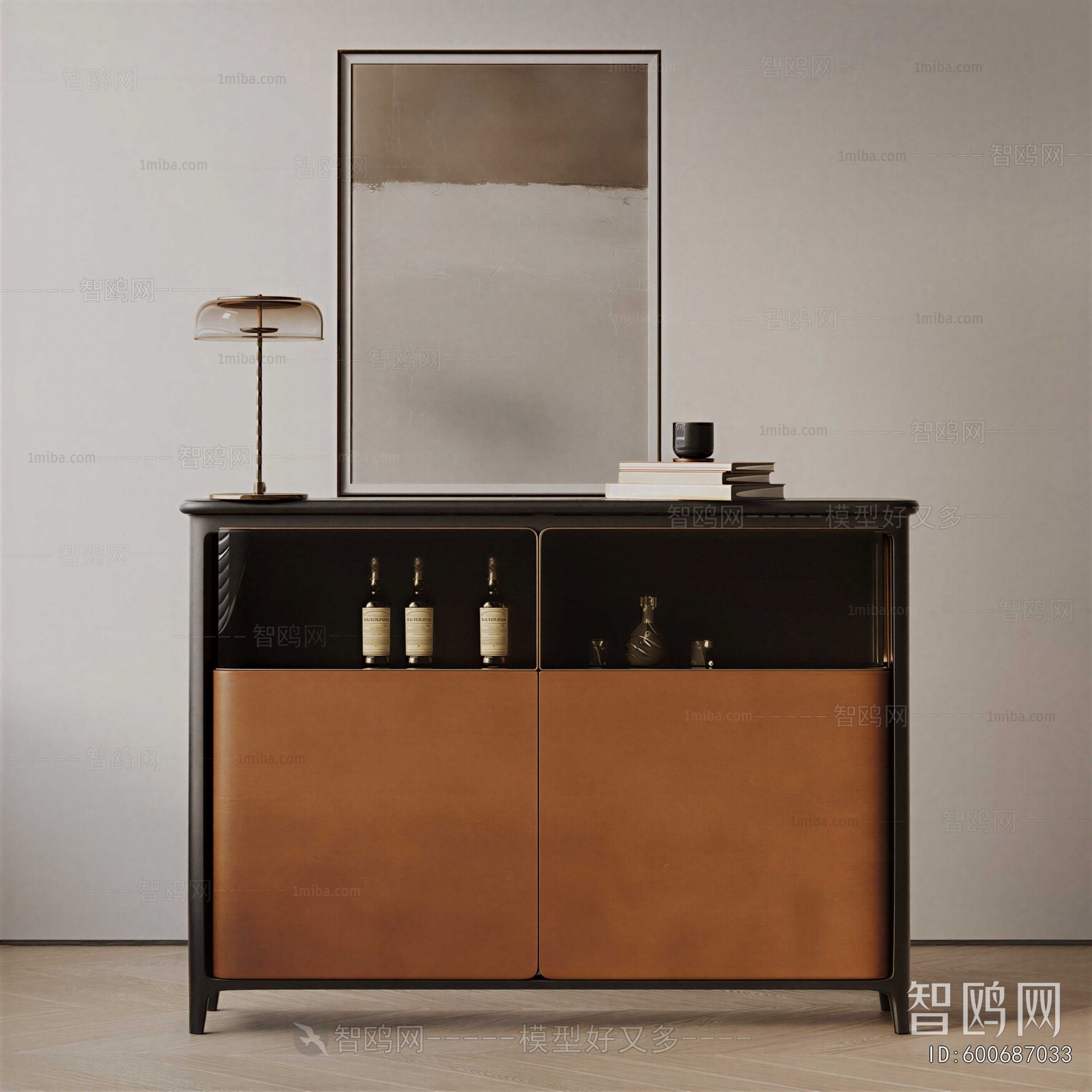 Modern Entrance Cabinet
