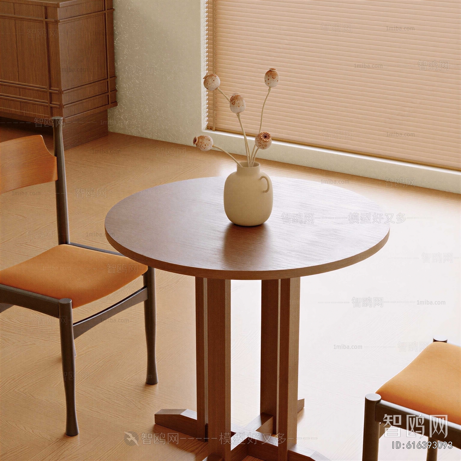 Modern Leisure Table And Chair