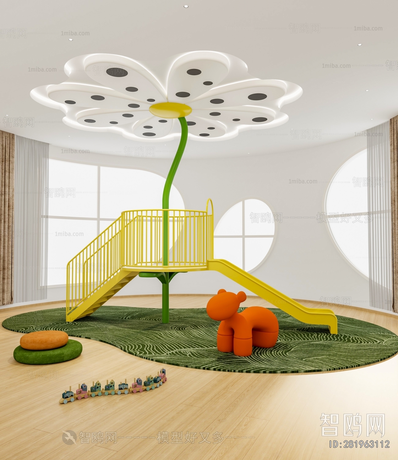 Modern Children's Amusement Park