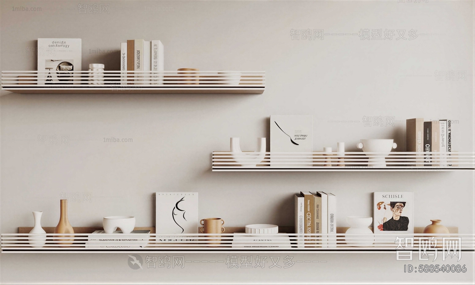 Modern Shelving