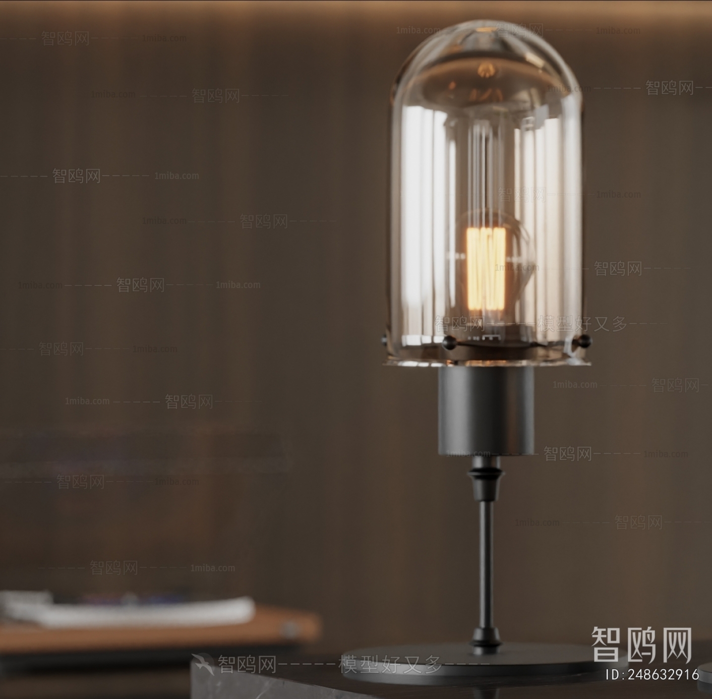 Modern Table Lamp