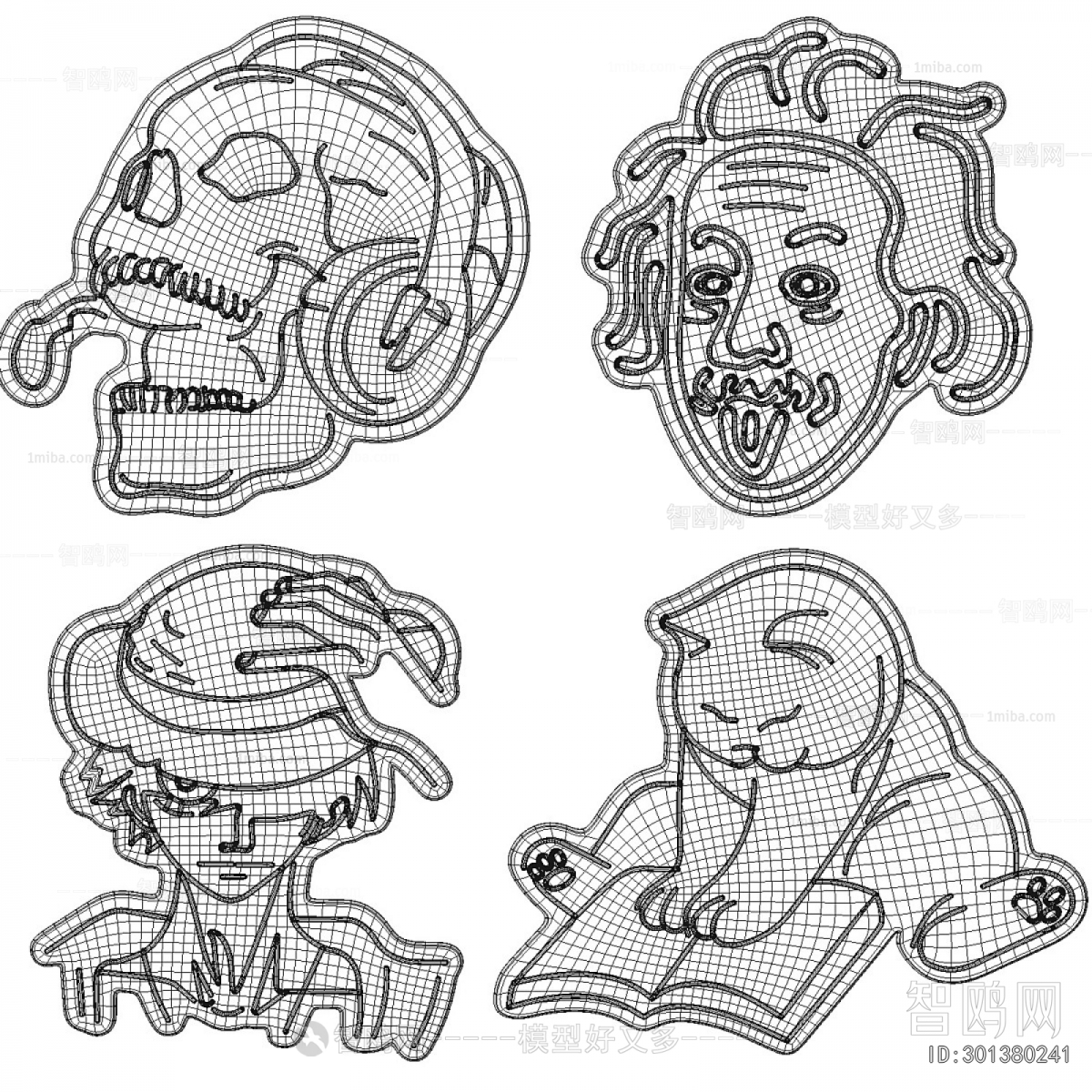 Modern Decorative Lamp