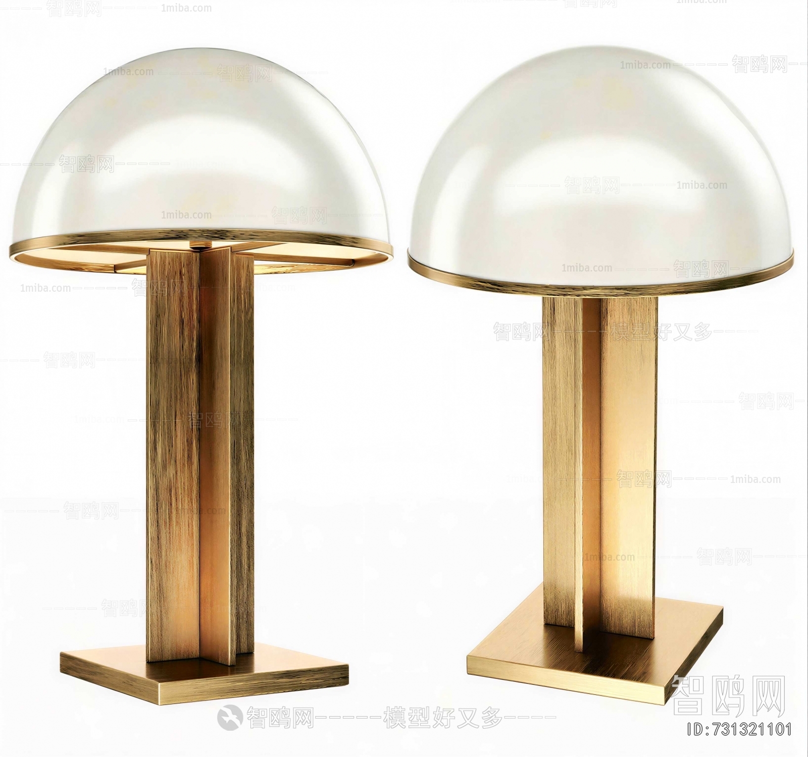 Modern Table Lamp