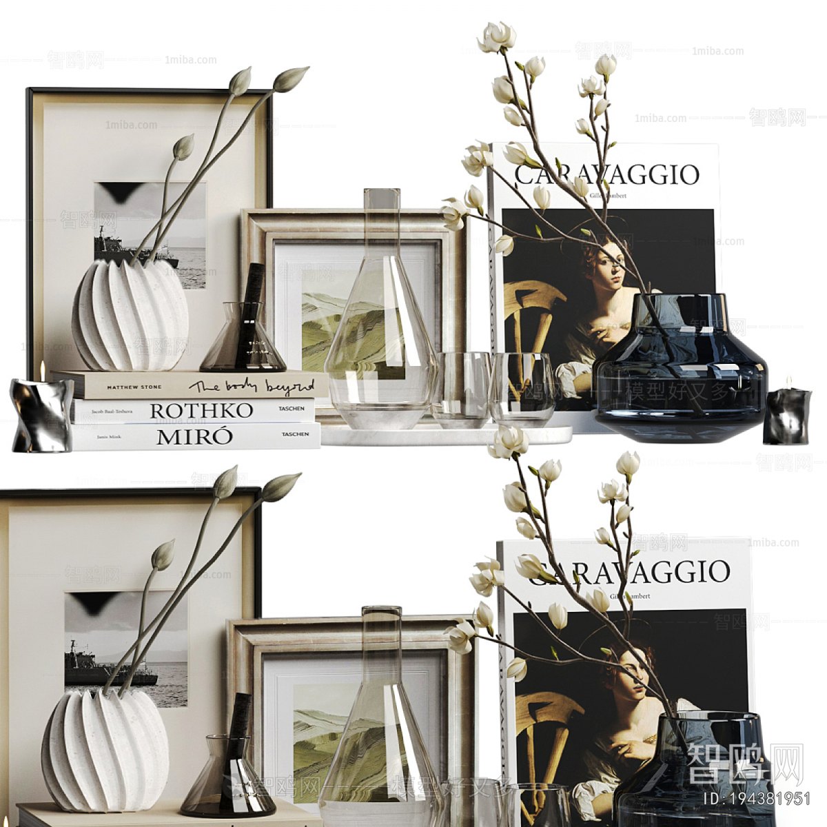 Modern Decorative Set