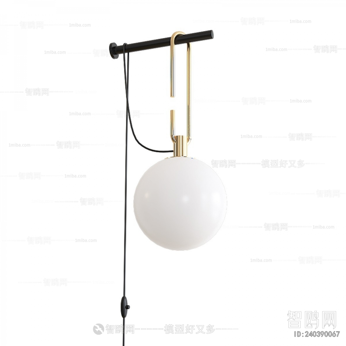 Modern Wall Lamp