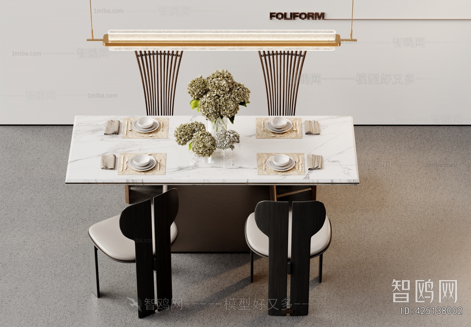 Modern Dining Table And Chairs