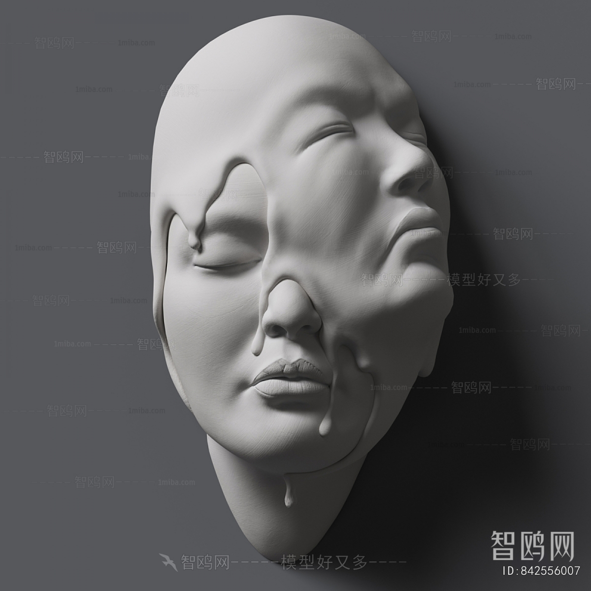 Modern Wall Decoration