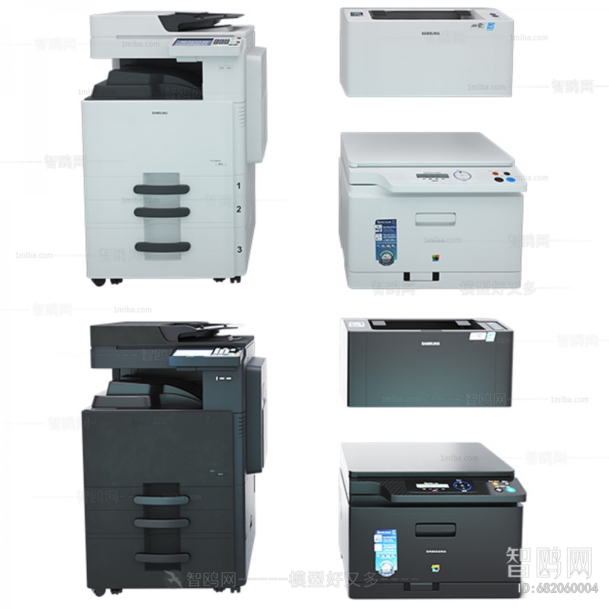 Modern Office Equipment