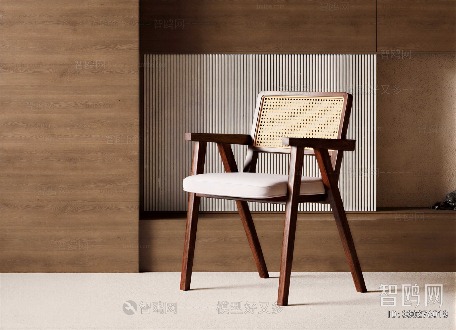 Wabi-sabi Style Dining Chair