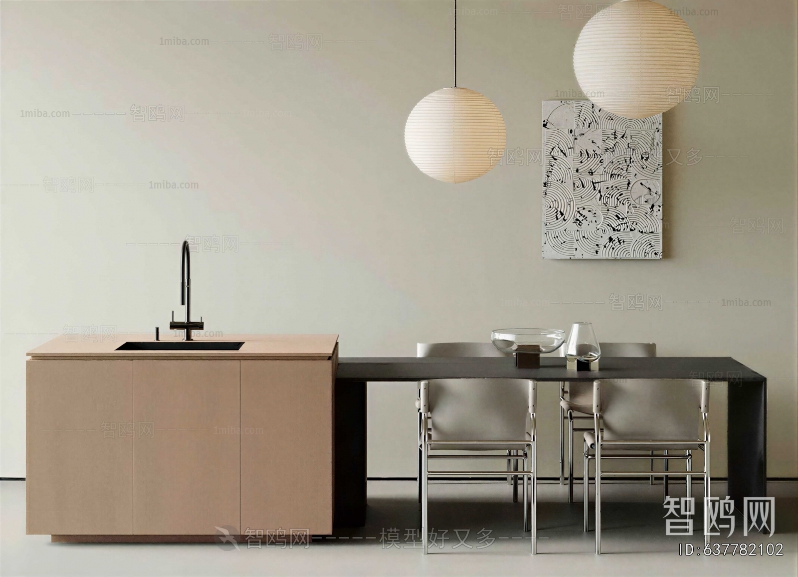 Modern Dining Table And Chairs