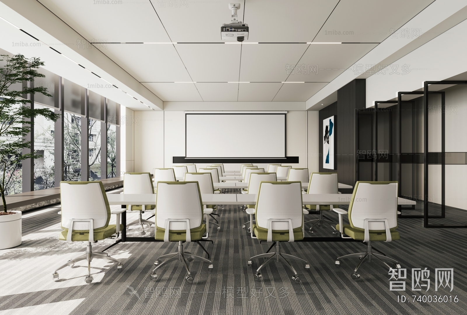 Modern Meeting Room