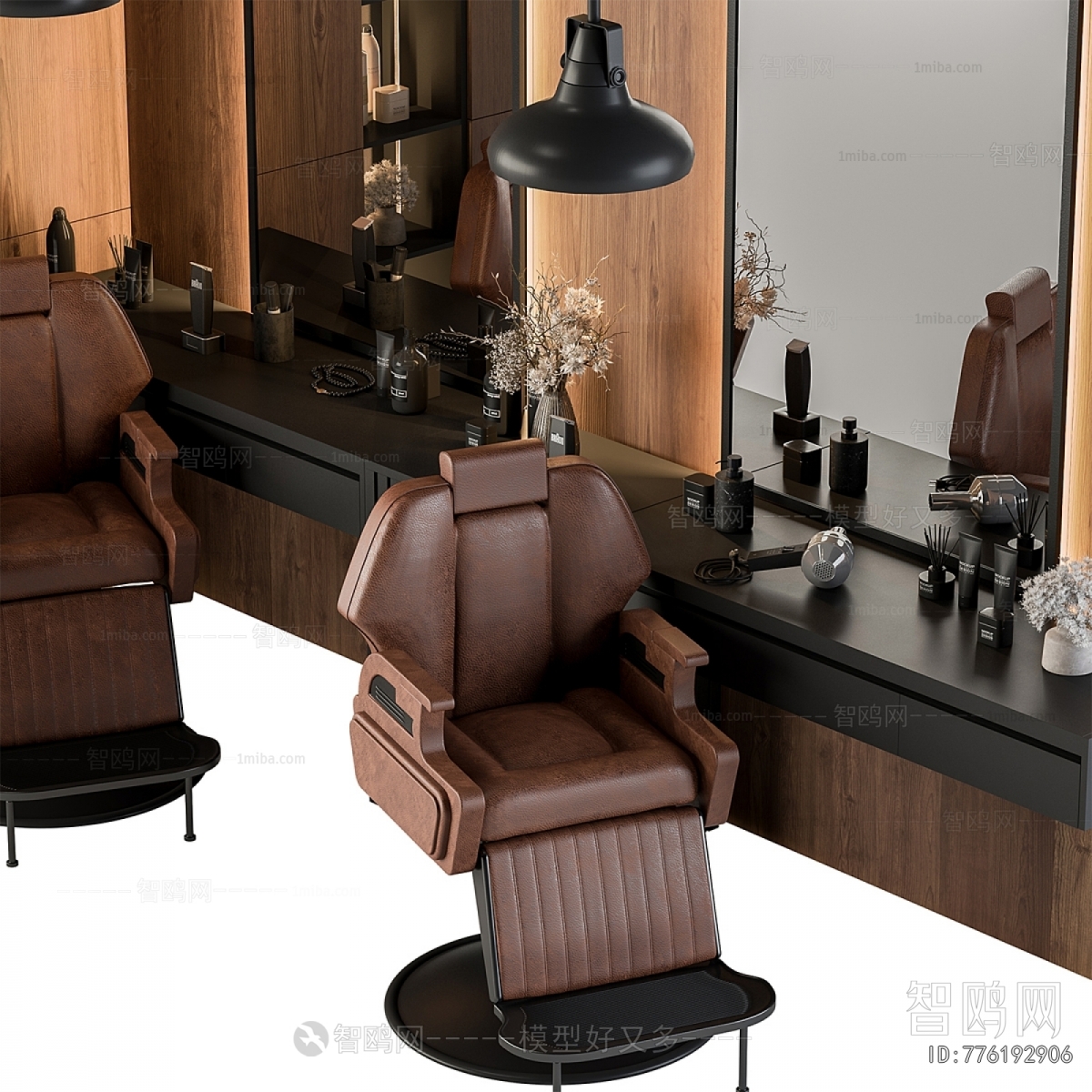 Modern Barber Chair