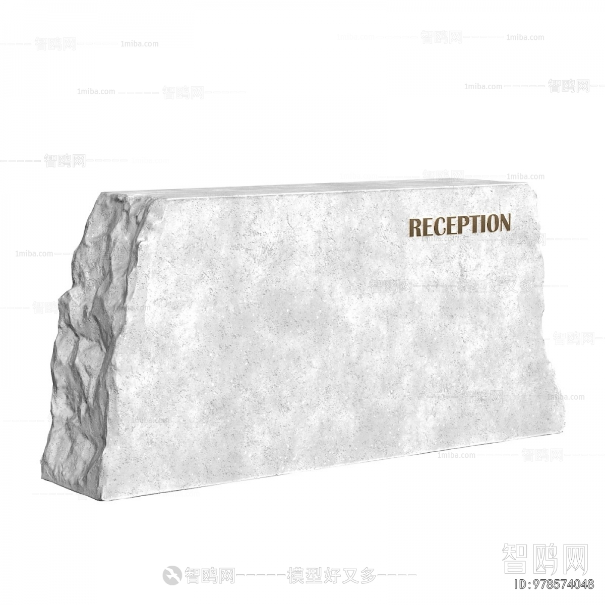 Modern Reception Desk