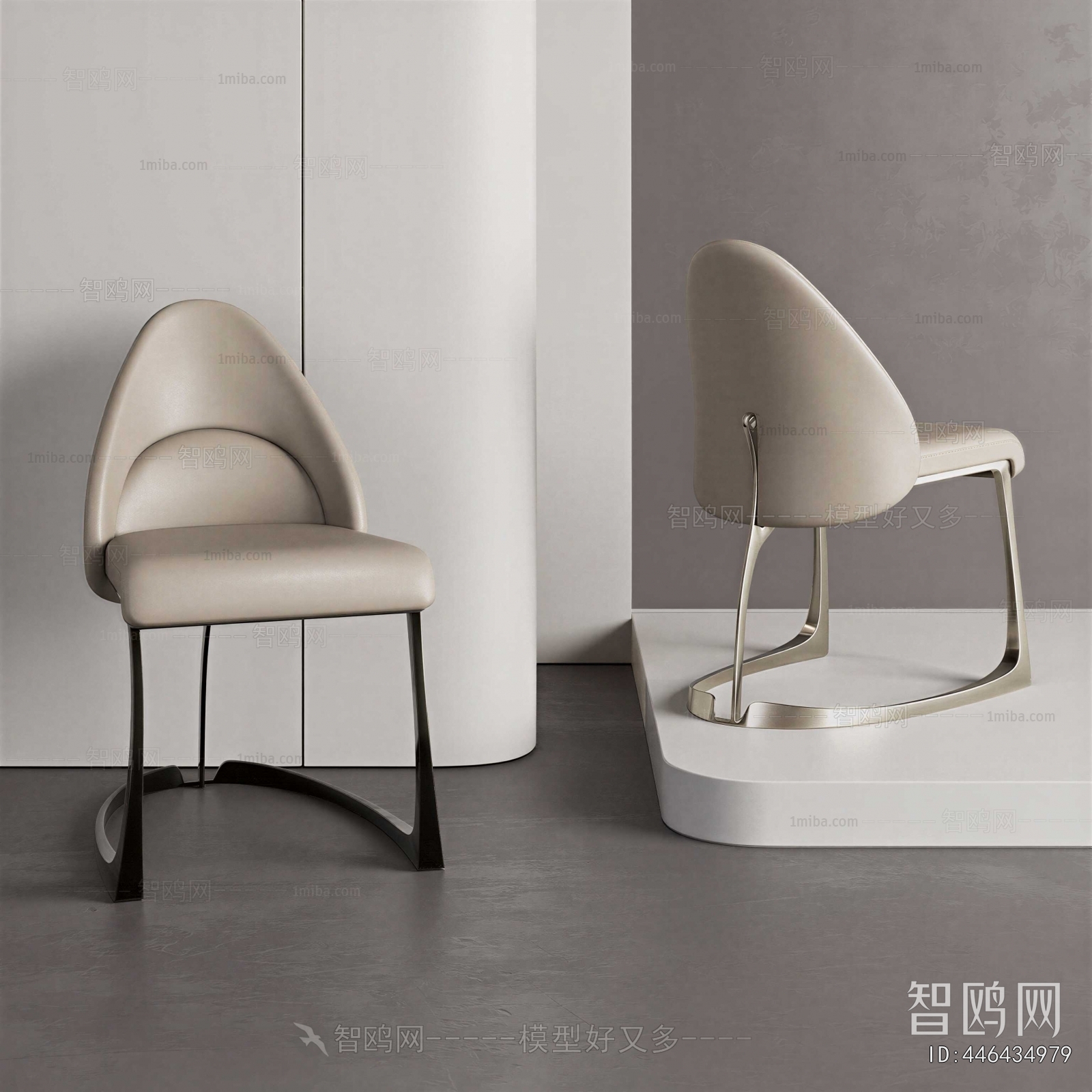 Modern Dining Chair