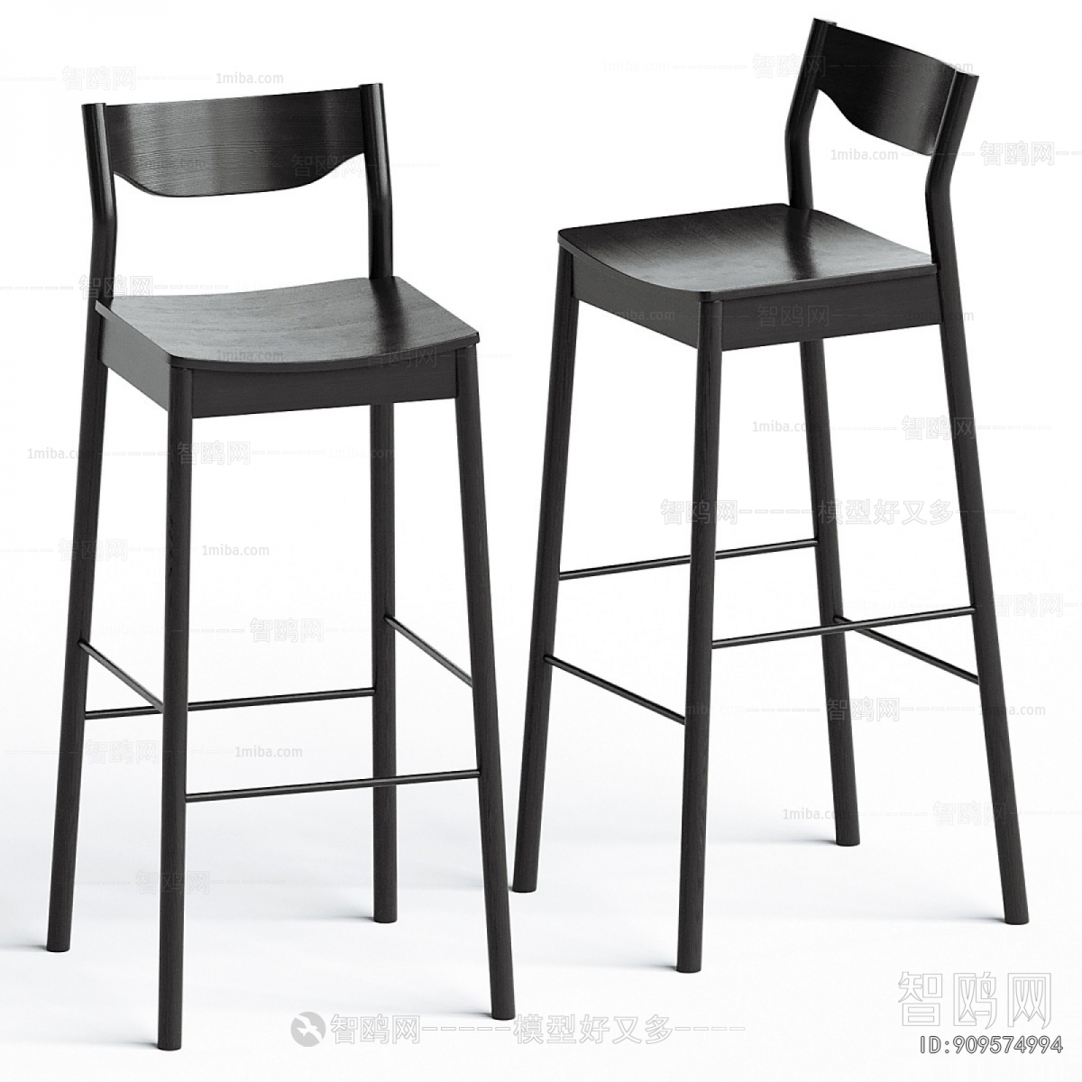 Modern Bar Chair