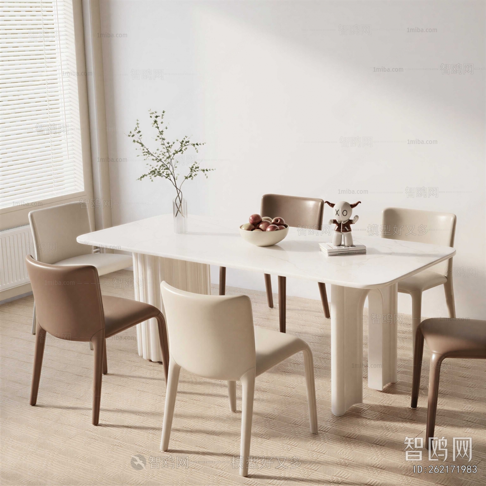 Modern Dining Table And Chairs