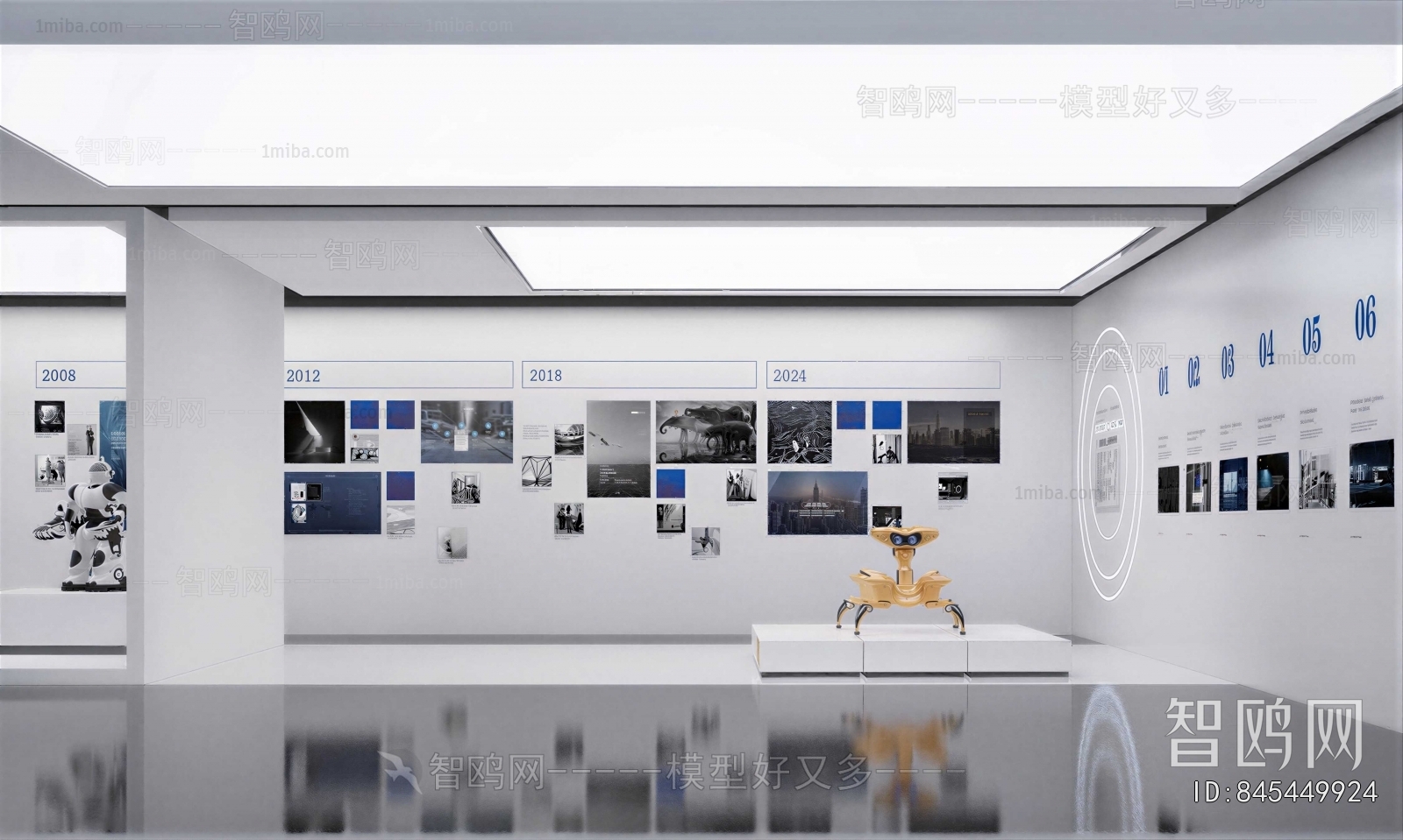 Modern Exhibition Hall