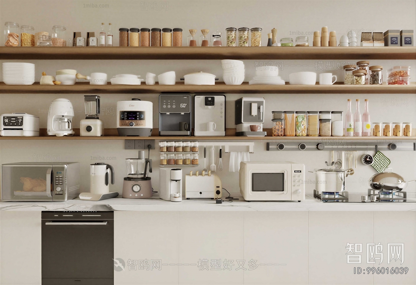 Modern Electric Kitchen Appliances