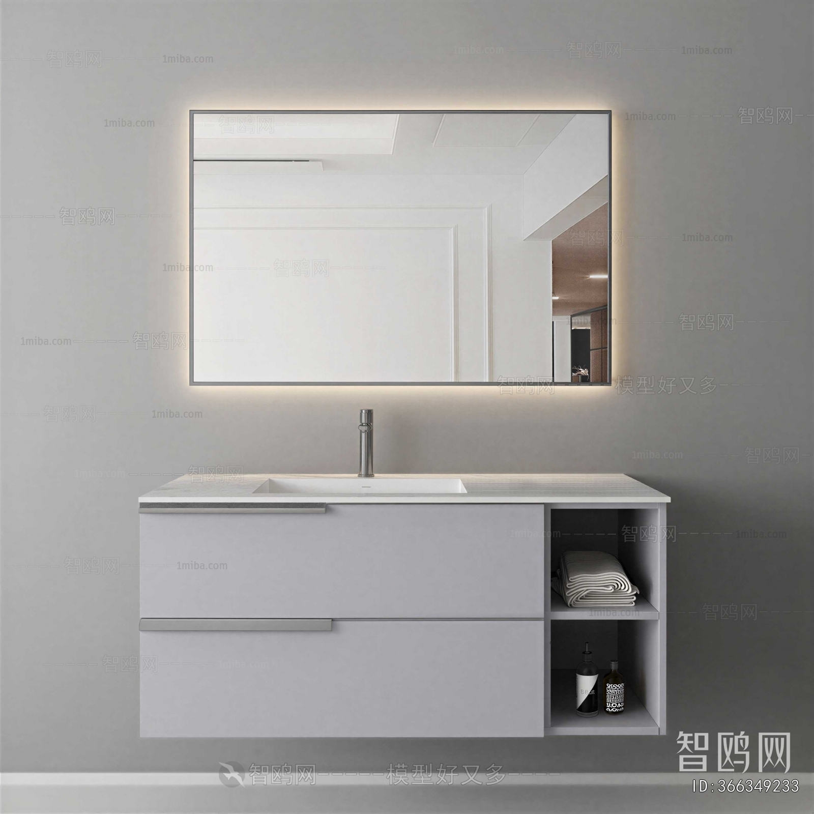 Modern Bathroom Cabinet
