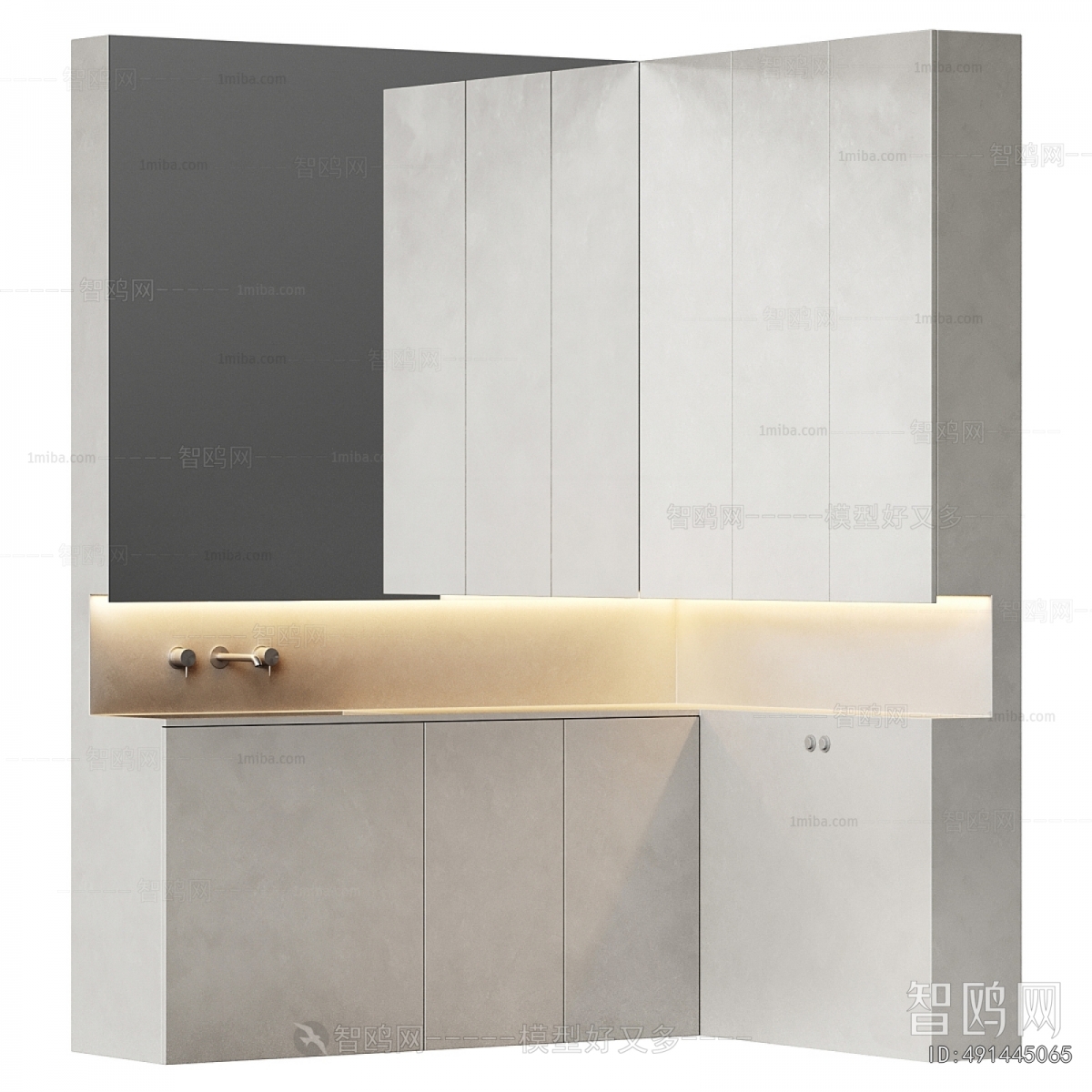 Modern Bathroom Cabinet