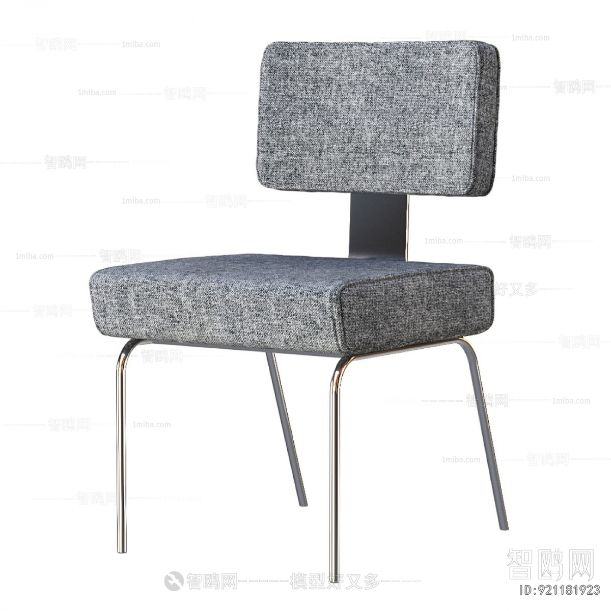 Modern Dining Chair