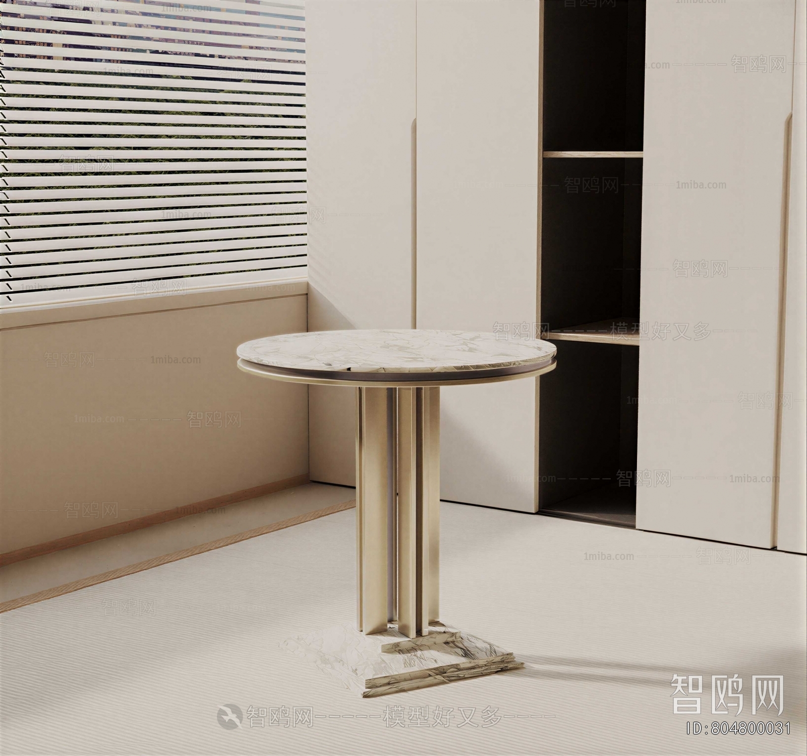 Modern Side Table/corner Table