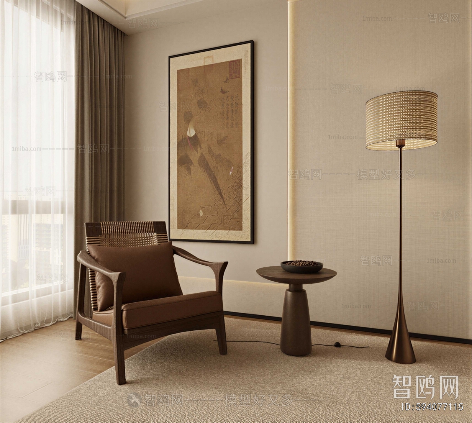 New Chinese Style Lounge Chair