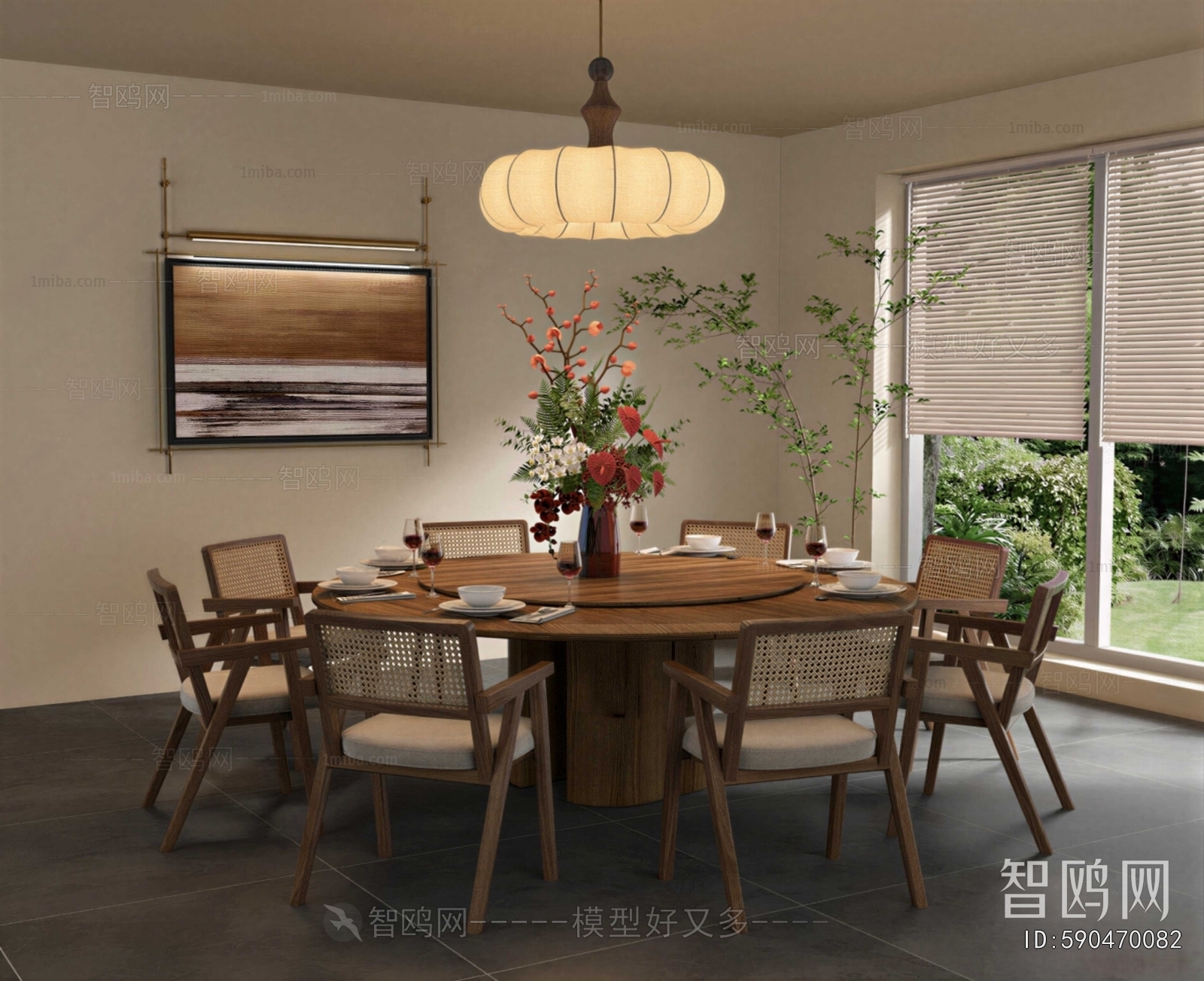 Wabi-sabi Style Dining Room