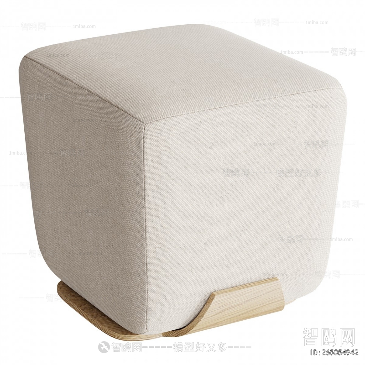 Modern Sofa Stool