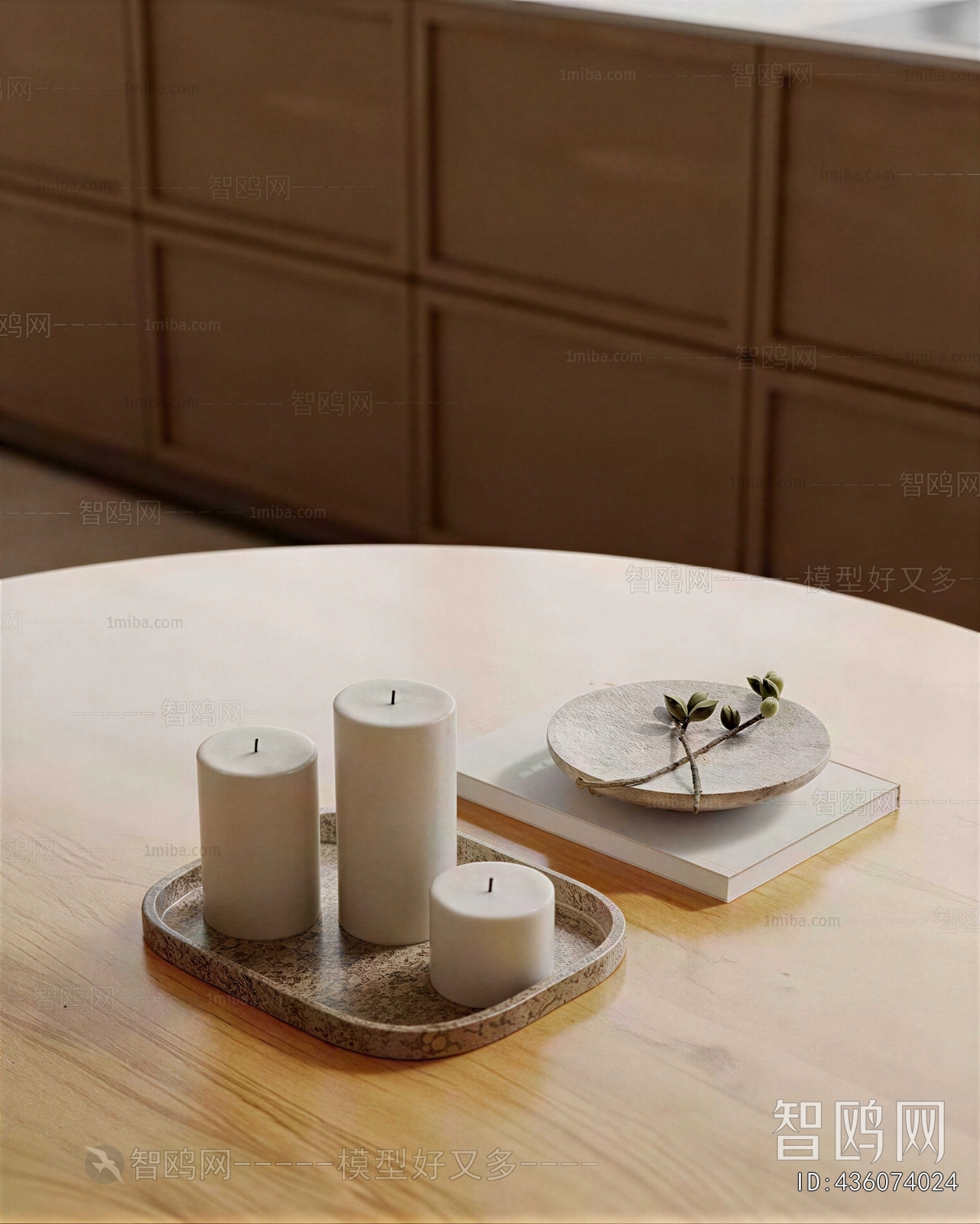 Modern Decorative Set