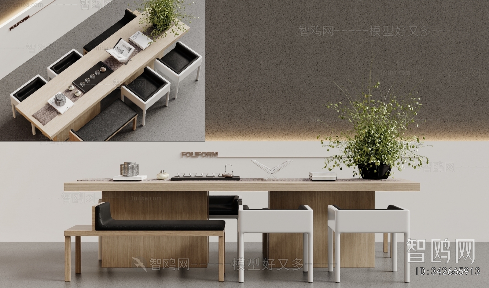 Modern Tea Tables And Chairs