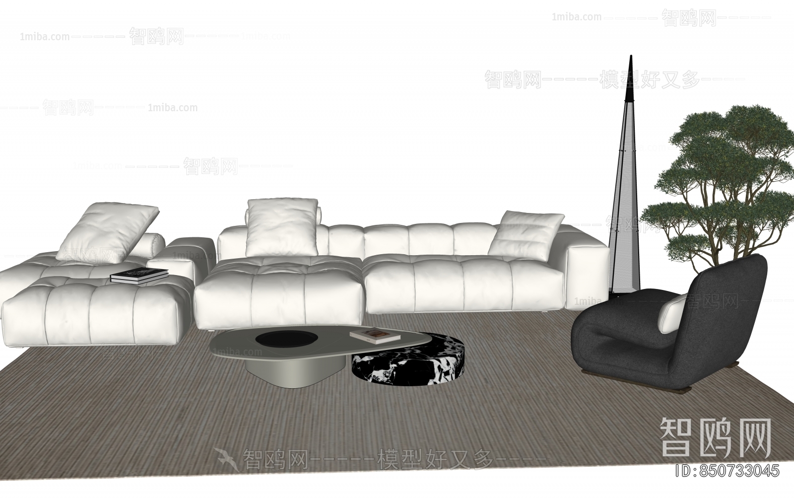 Modern Sofa Combination