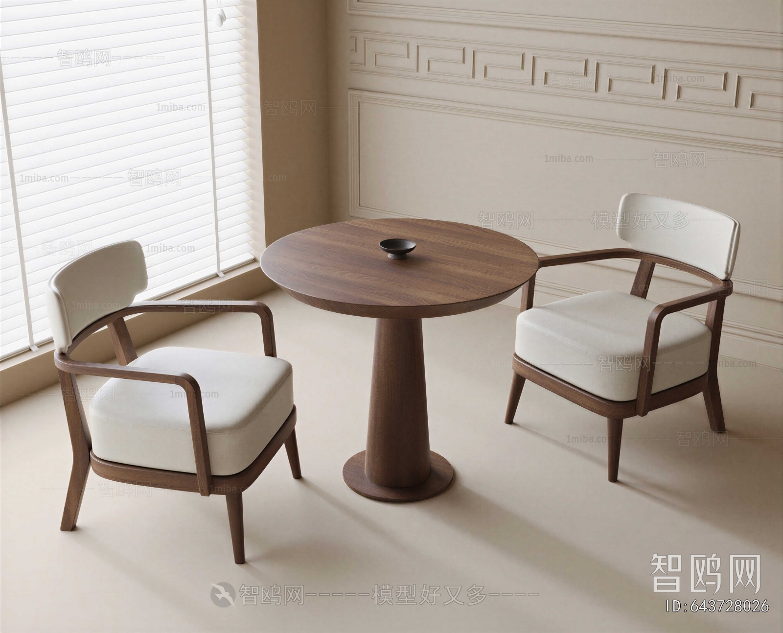 Modern Leisure Table And Chair