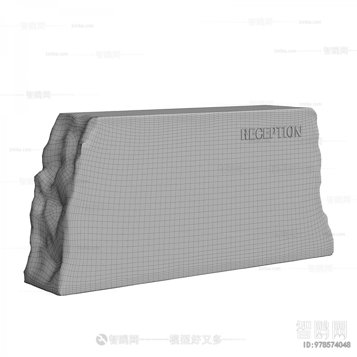 Modern Reception Desk