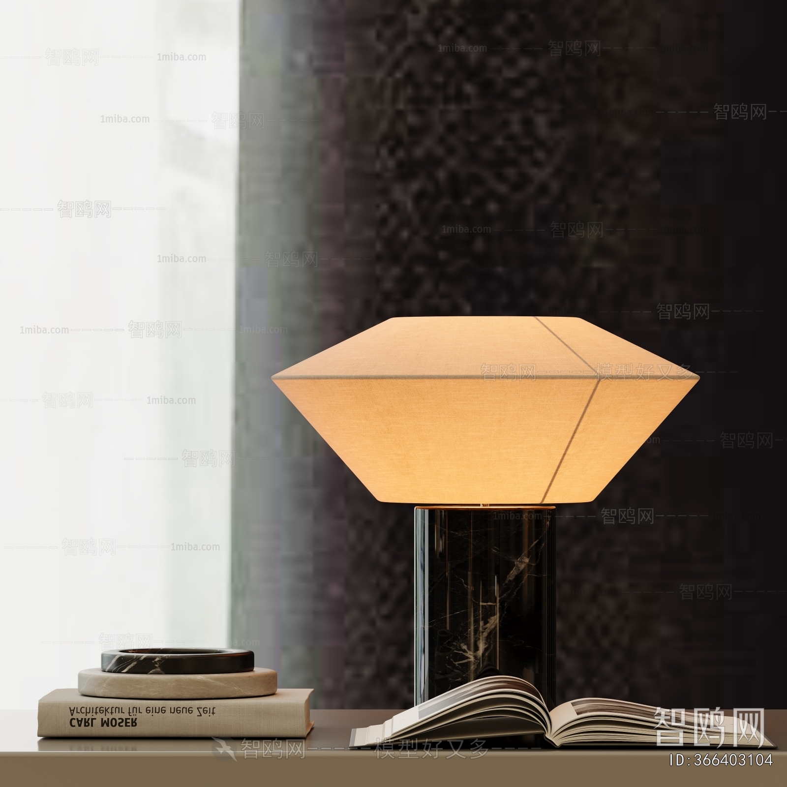 Modern Table Lamp