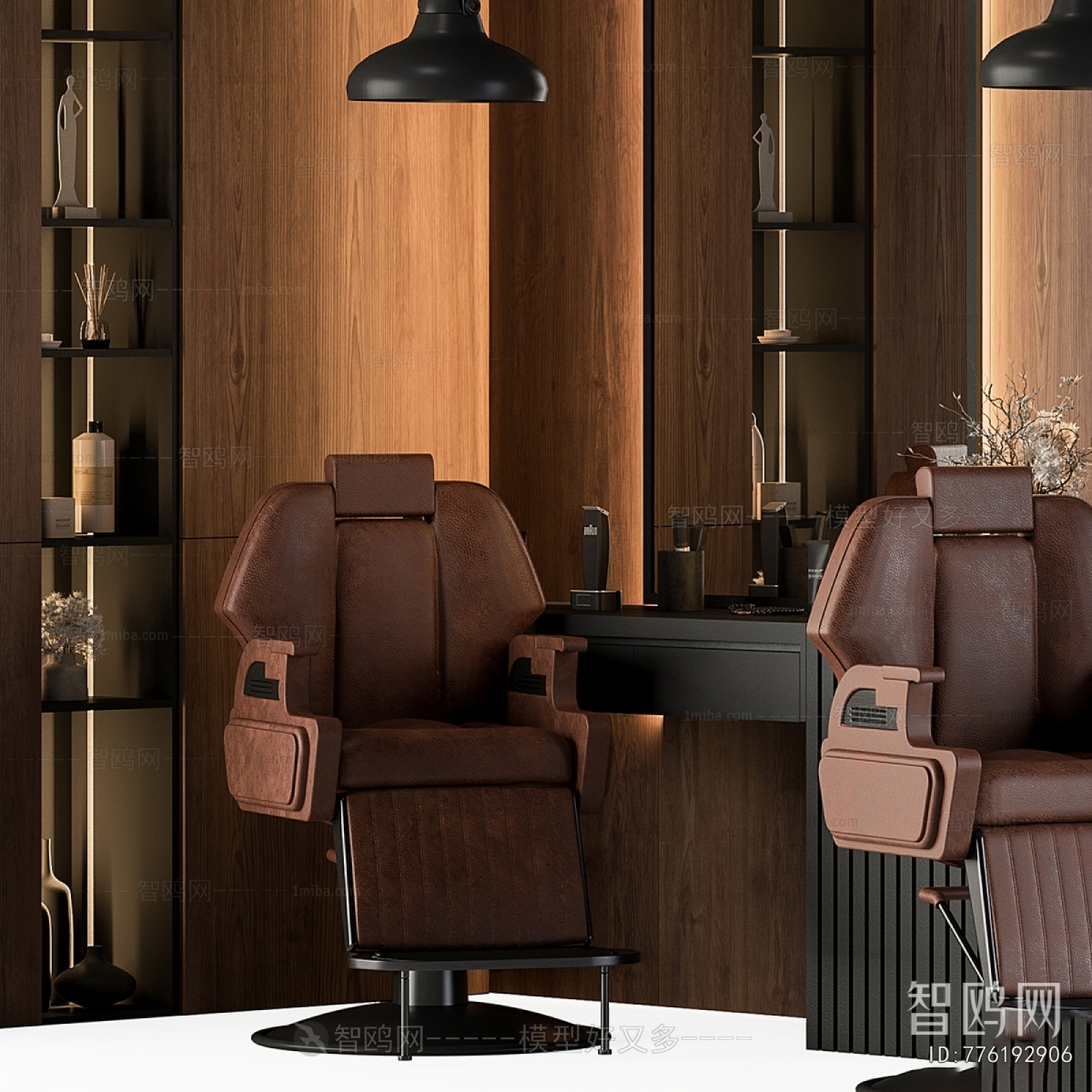 Modern Barber Chair