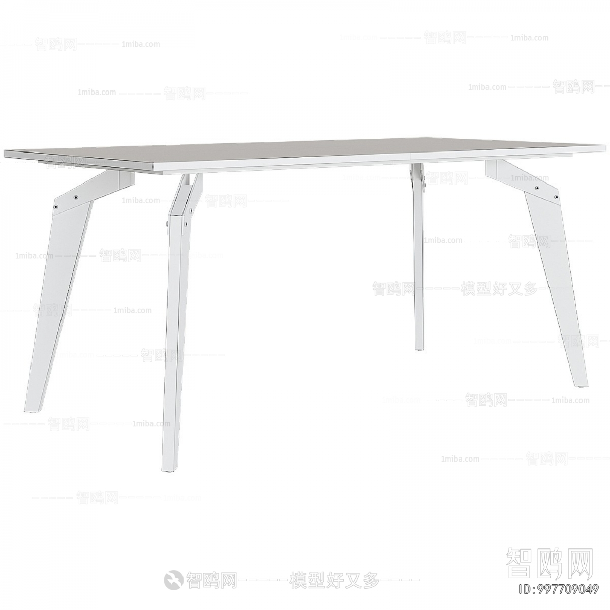 Modern Dining Table
