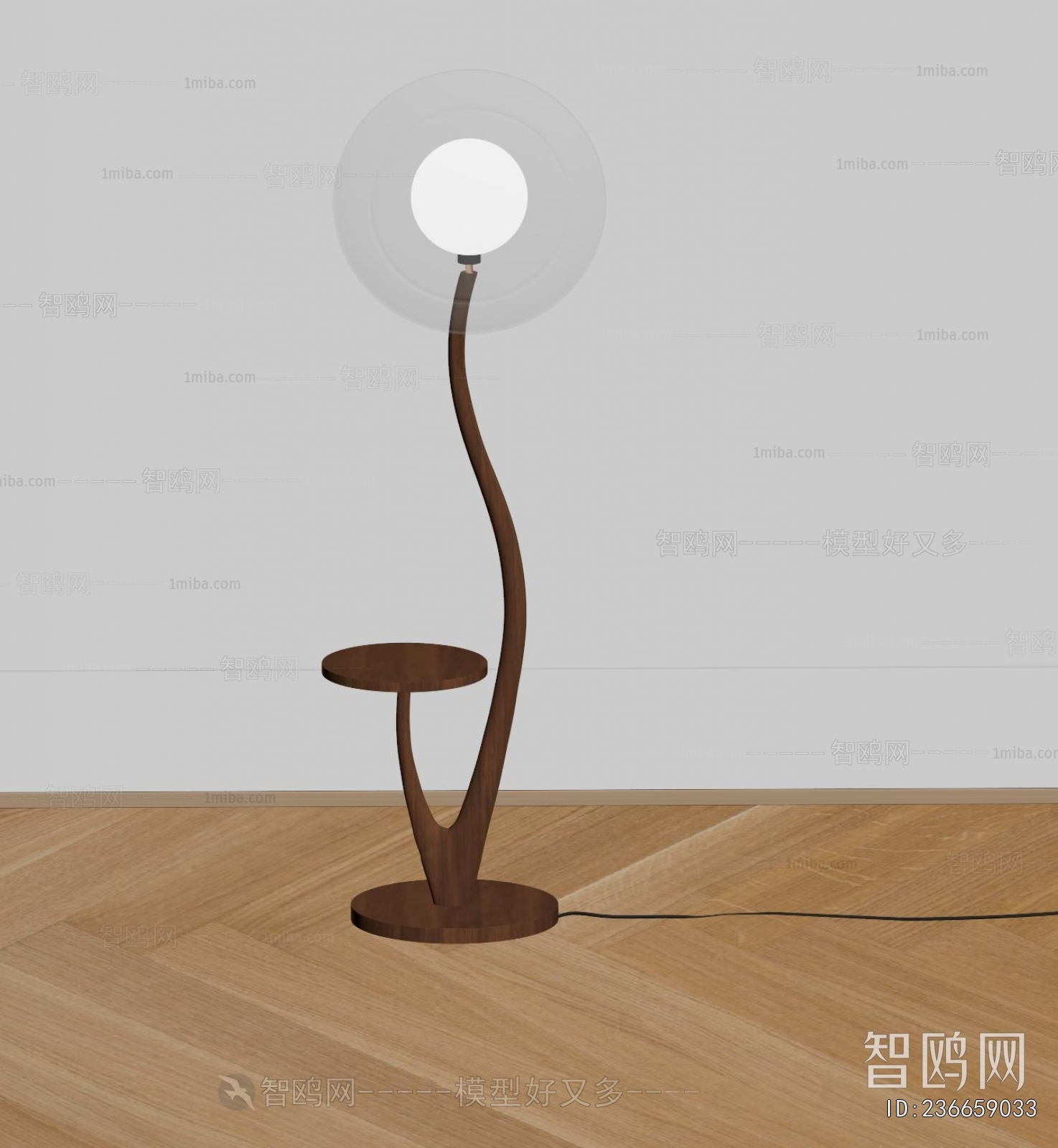 Modern Floor Lamp