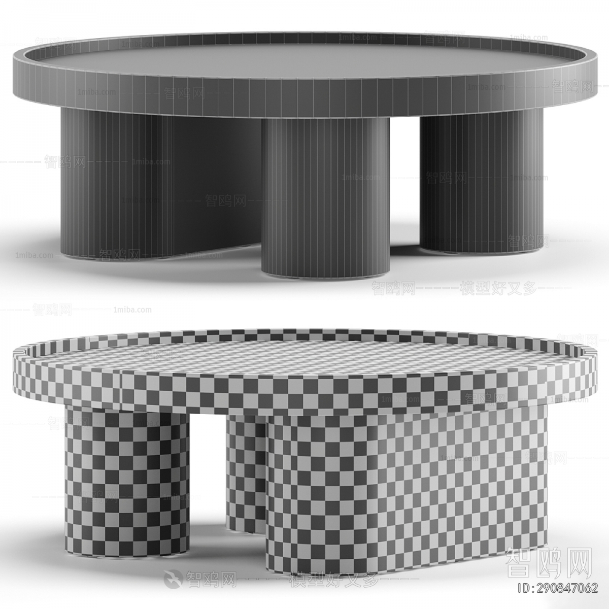 Modern Coffee Table