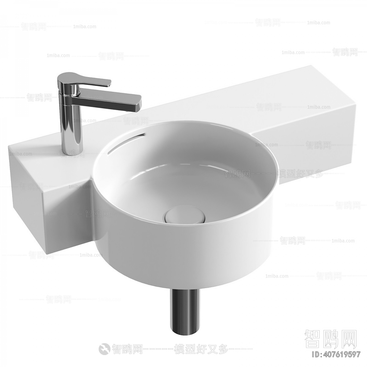 Modern Basin