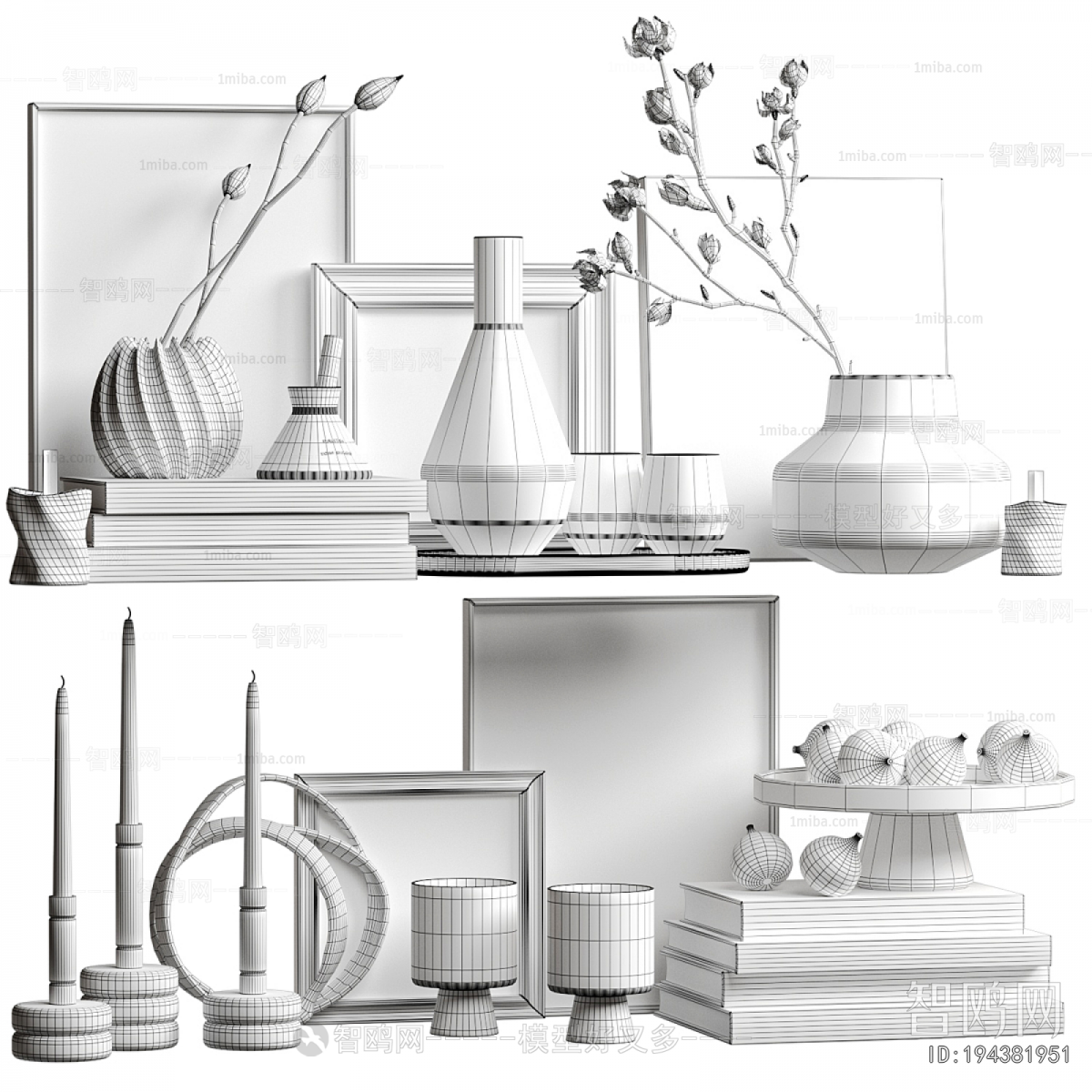 Modern Decorative Set
