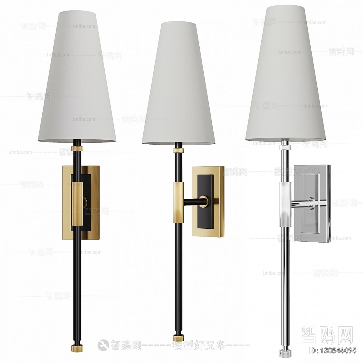 Modern Wall Lamp